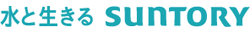 suntory